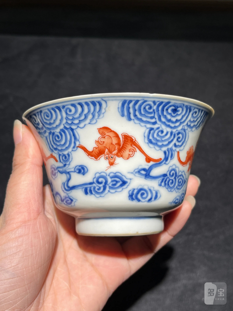 清晚期 青花矾红云蝠纹盖碗一对 - 图24